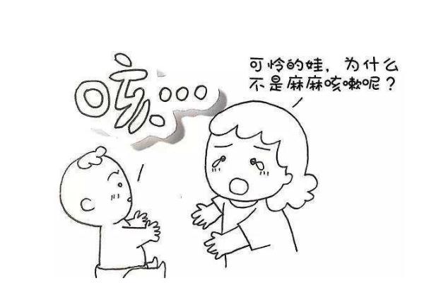 宝宝咳嗽用生姜放脚底有用吗 宝宝咳嗽用什么药效果好 宝宝咳嗽用生姜放脚底有用吗 宝宝咳嗽用什么药效果好