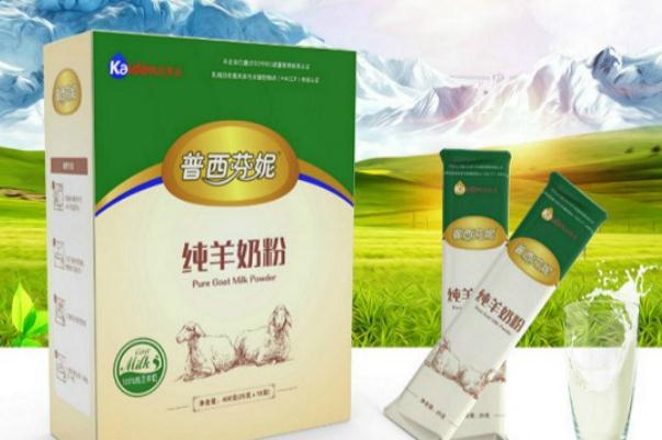羊奶粉有膻味吗 羊奶粉有乳糖吗