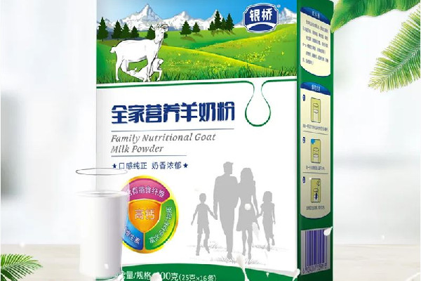 老年奶粉的冲泡方法 老年奶粉用多少度的水冲效果最好